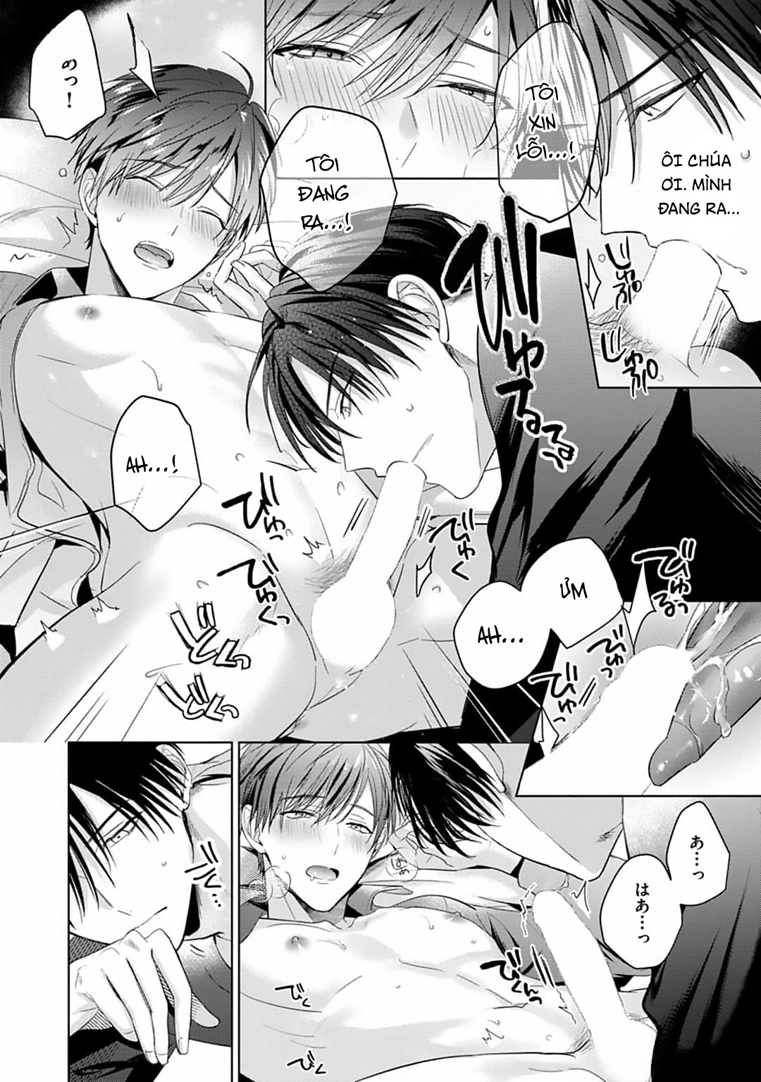 Muốn Cưng Chiều Em - Chap 4