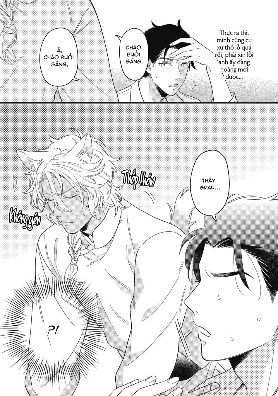 Phương Thức Yêu Đương Với Quái Thú - Chap 4