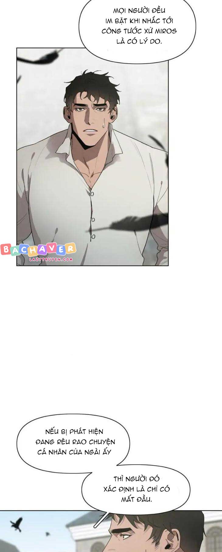 Món Đồ Chơi Của Đại Công Tước - Chap 14