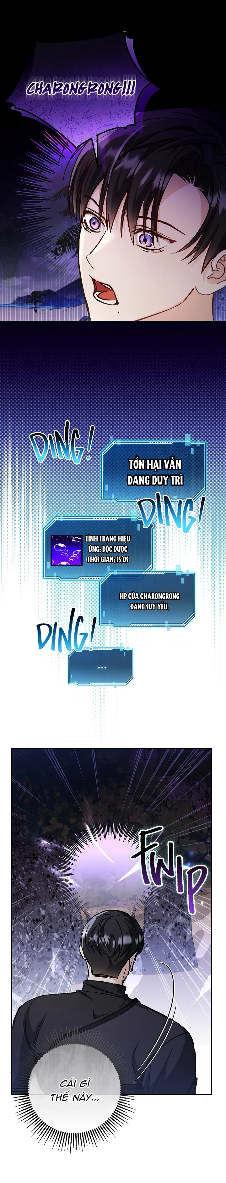 Mối Quan Hệ Cộng Sinh Giữa Người Mới Và Người Chơi Lão Luyện - Chap 3