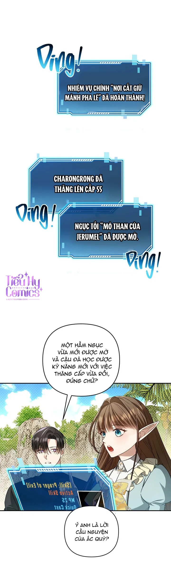 Mối Quan Hệ Cộng Sinh Giữa Người Mới Và Người Chơi Lão Luyện - Chap 3