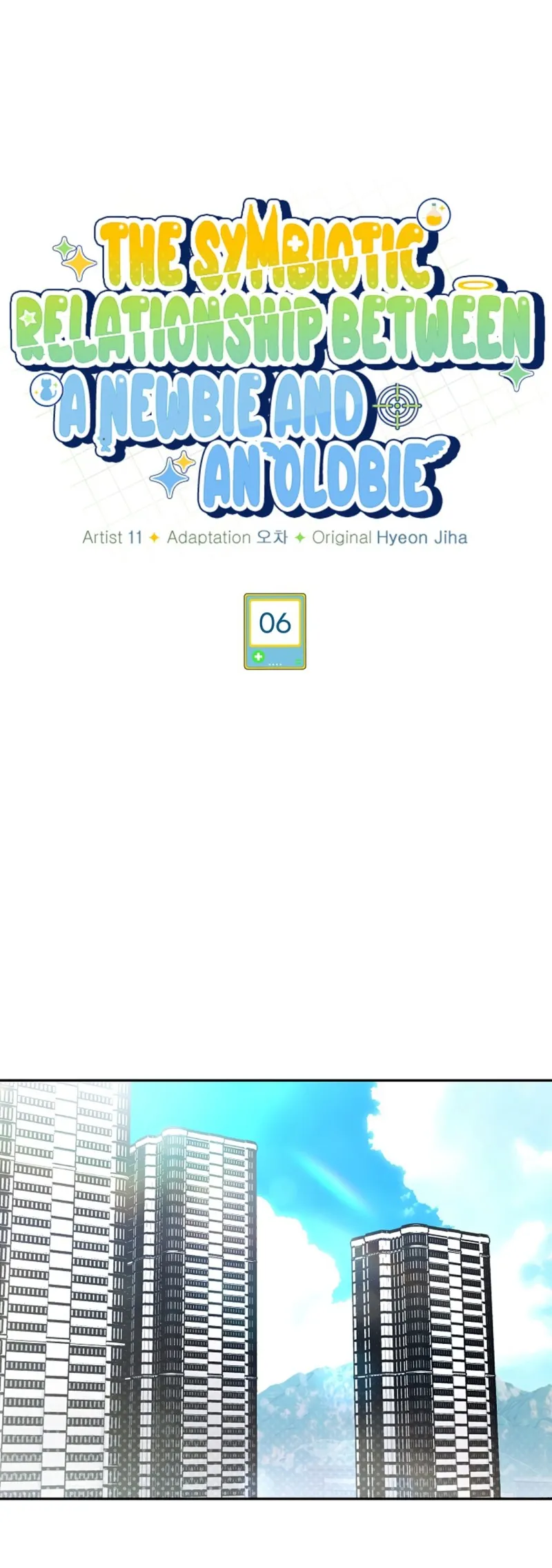 Mối Quan Hệ Cộng Sinh Giữa Người Mới Và Người Chơi Lão Luyện - Chap 6