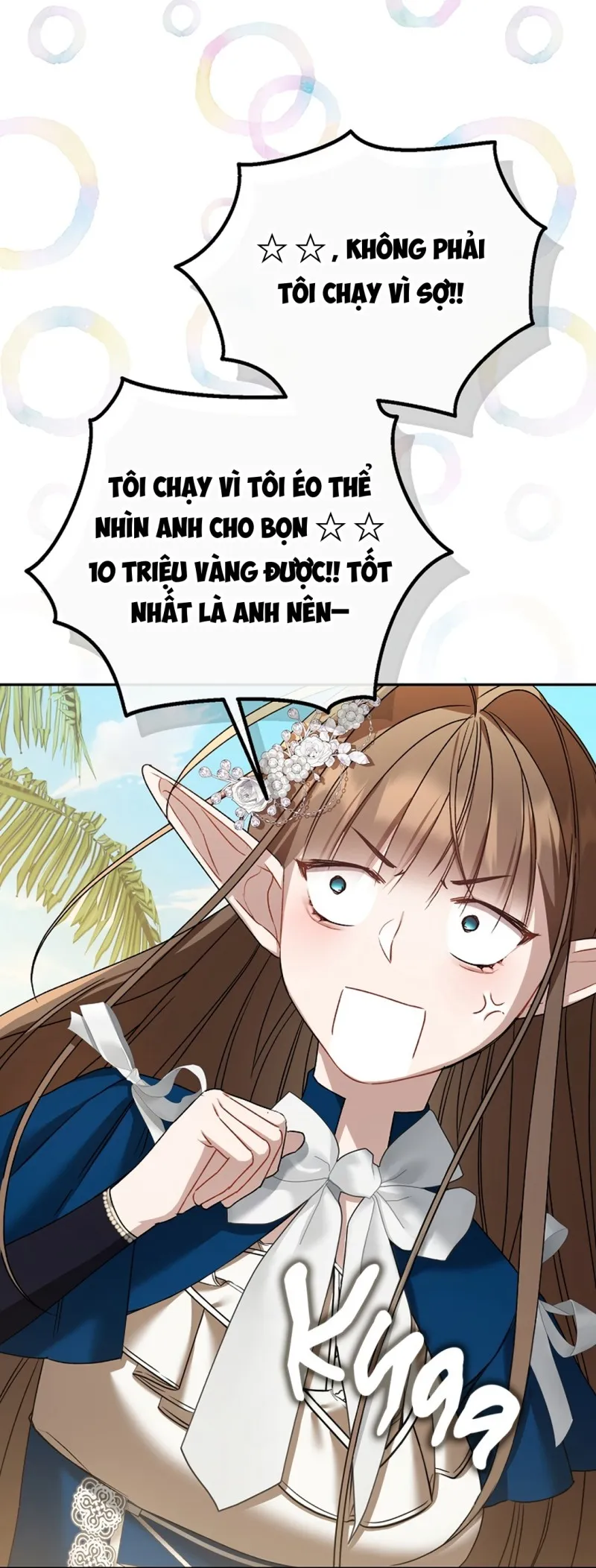 Mối Quan Hệ Cộng Sinh Giữa Người Mới Và Người Chơi Lão Luyện - Chap 6