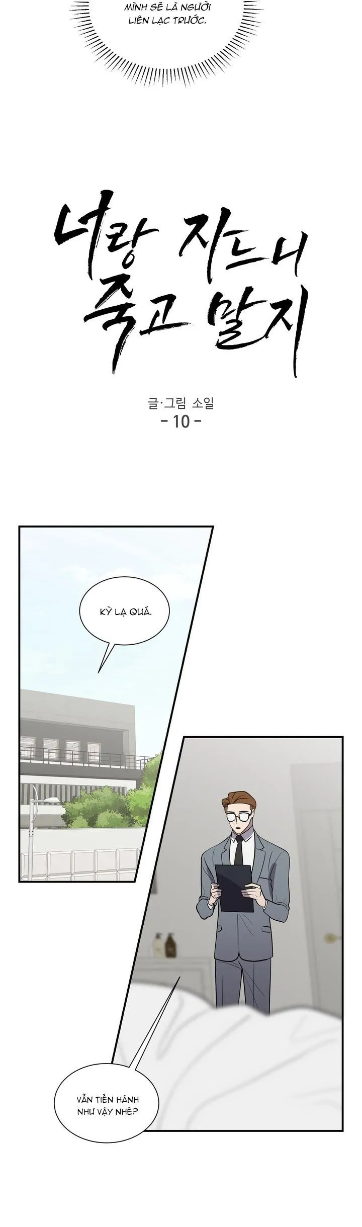 Thà Chết Còn Hơn Ngủ Cùng Cậu - Chap 10