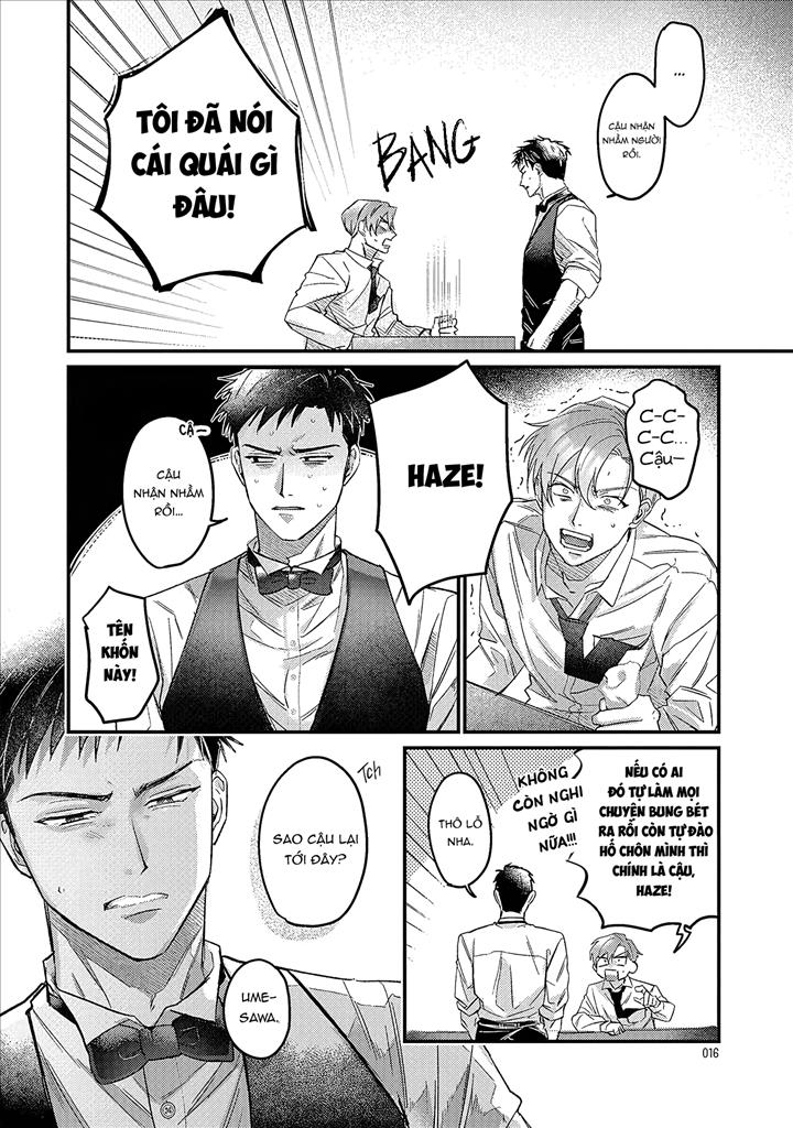 Đêm Ướt Át - Chap 1