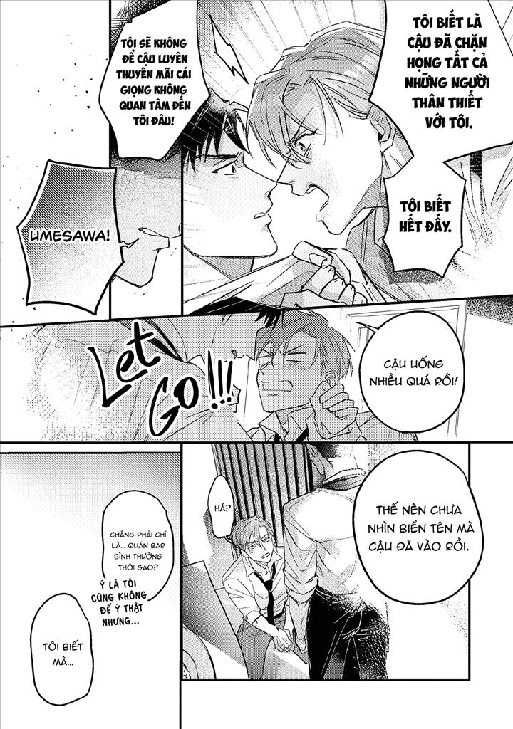 Đêm Ướt Át - Chap 1