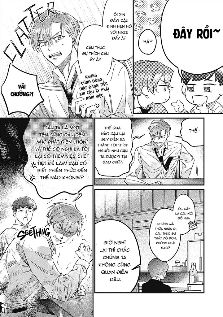 Đêm Ướt Át - Chap 1