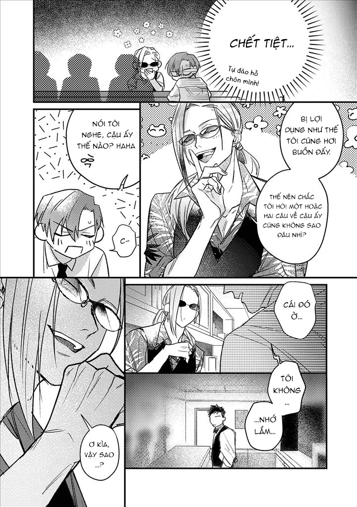 Đêm Ướt Át - Chap 2