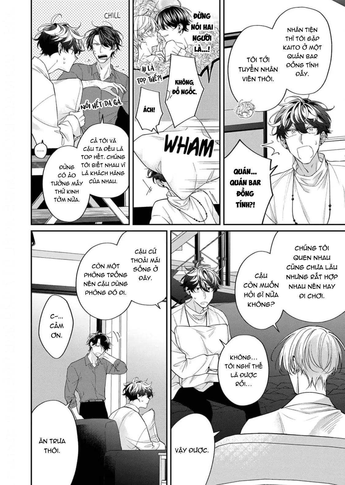 Đang Được Bao Nuôi, Tôi Bỗng Trở Thành Sủng Vật Của Hai Người Đàn Ông Siêu Hấp Dẫn - Chap 2