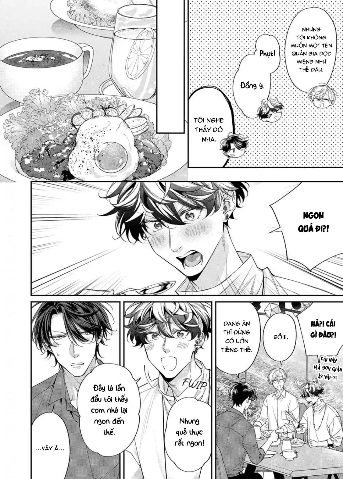 Đang Được Bao Nuôi, Tôi Bỗng Trở Thành Sủng Vật Của Hai Người Đàn Ông Siêu Hấp Dẫn - Chap 2