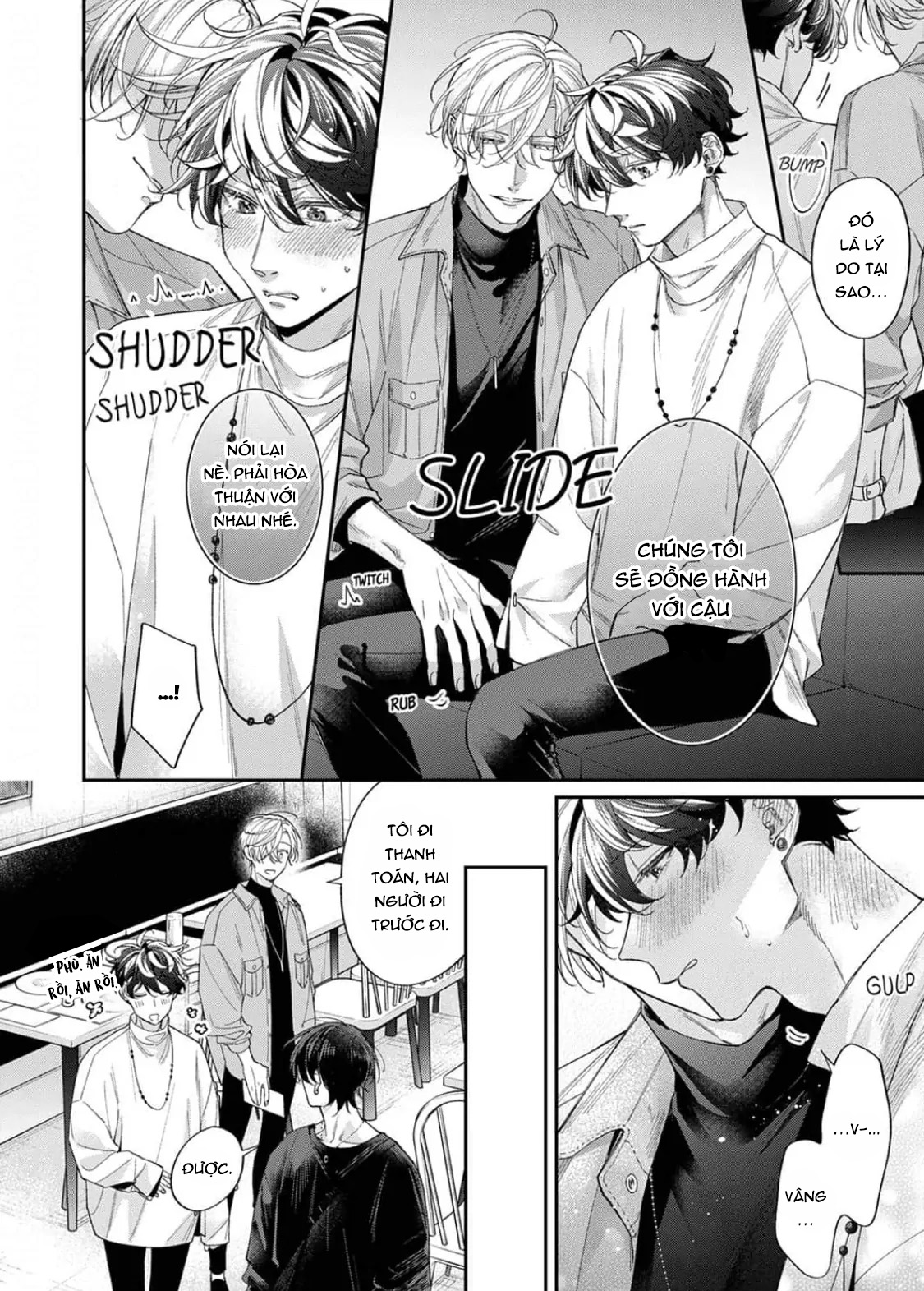 Đang Được Bao Nuôi, Tôi Bỗng Trở Thành Sủng Vật Của Hai Người Đàn Ông Siêu Hấp Dẫn - Chap 2