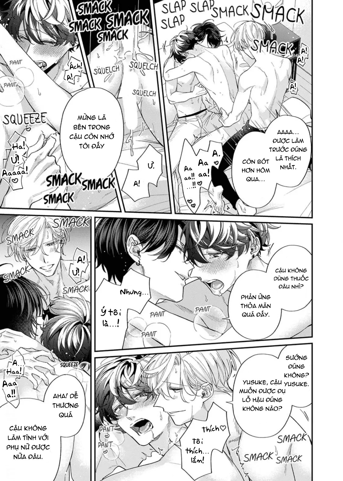 Đang Được Bao Nuôi, Tôi Bỗng Trở Thành Sủng Vật Của Hai Người Đàn Ông Siêu Hấp Dẫn - Chap 2