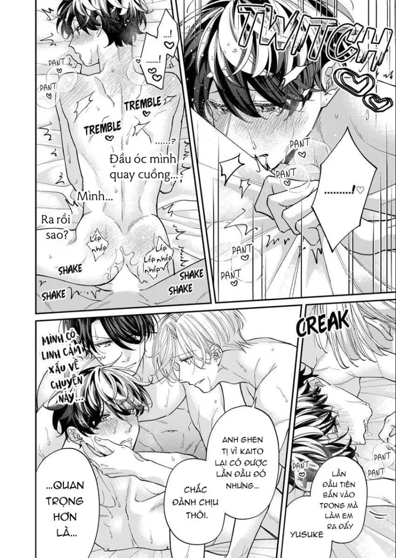 Đang Được Bao Nuôi, Tôi Bỗng Trở Thành Sủng Vật Của Hai Người Đàn Ông Siêu Hấp Dẫn - Chap 7