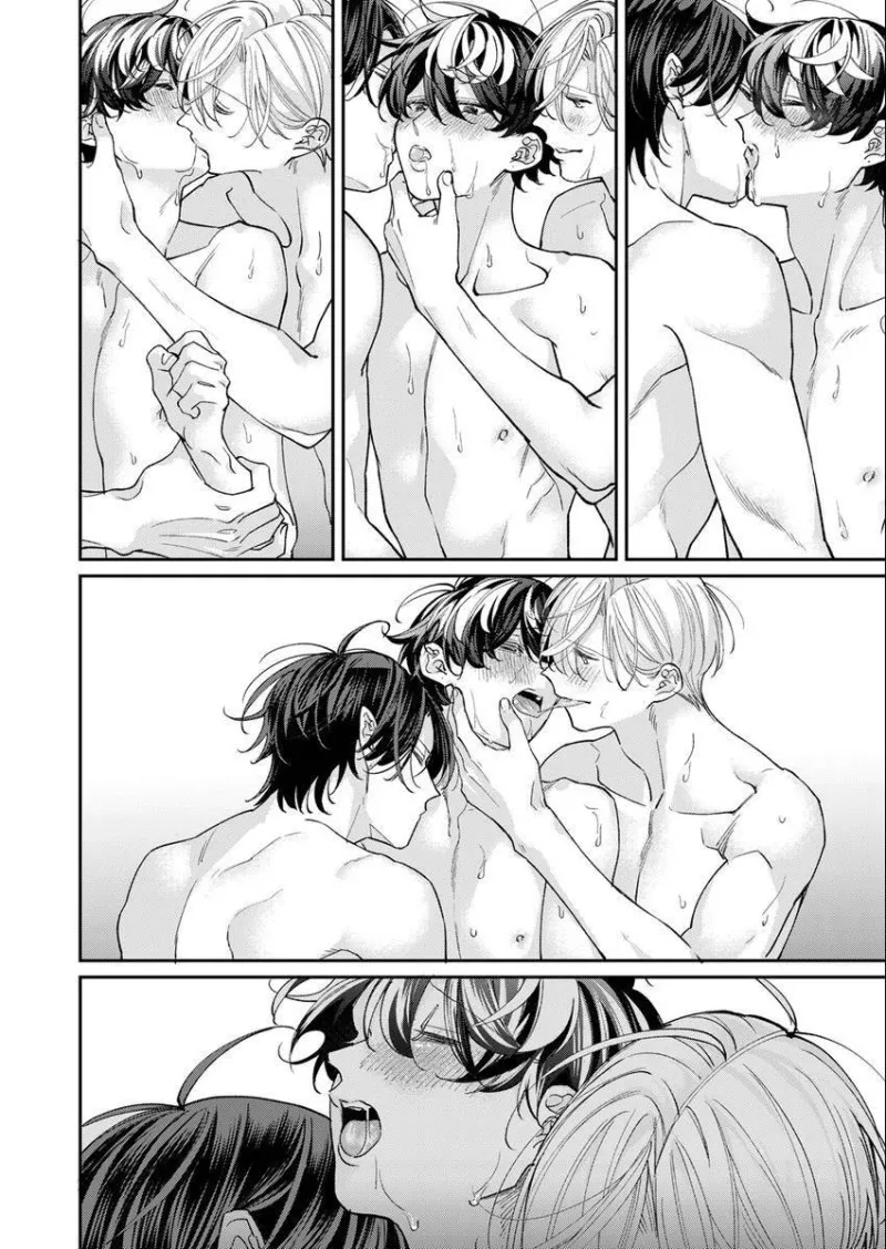 Đang Được Bao Nuôi, Tôi Bỗng Trở Thành Sủng Vật Của Hai Người Đàn Ông Siêu Hấp Dẫn - Chap 7