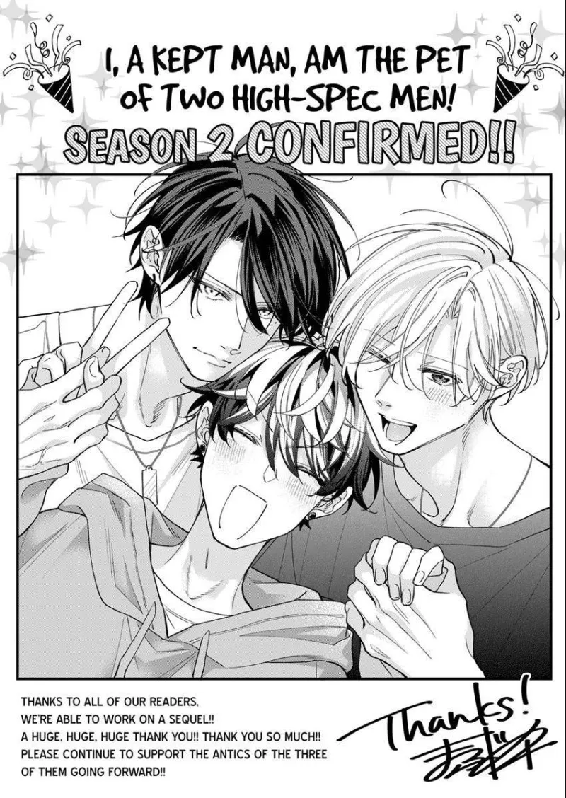 Đang Được Bao Nuôi, Tôi Bỗng Trở Thành Sủng Vật Của Hai Người Đàn Ông Siêu Hấp Dẫn - Chap 7