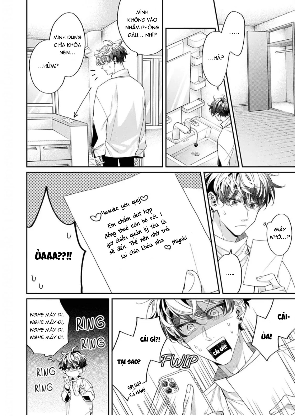 Đang Được Bao Nuôi, Tôi Bỗng Trở Thành Sủng Vật Của Hai Người Đàn Ông Siêu Hấp Dẫn - Chap 1