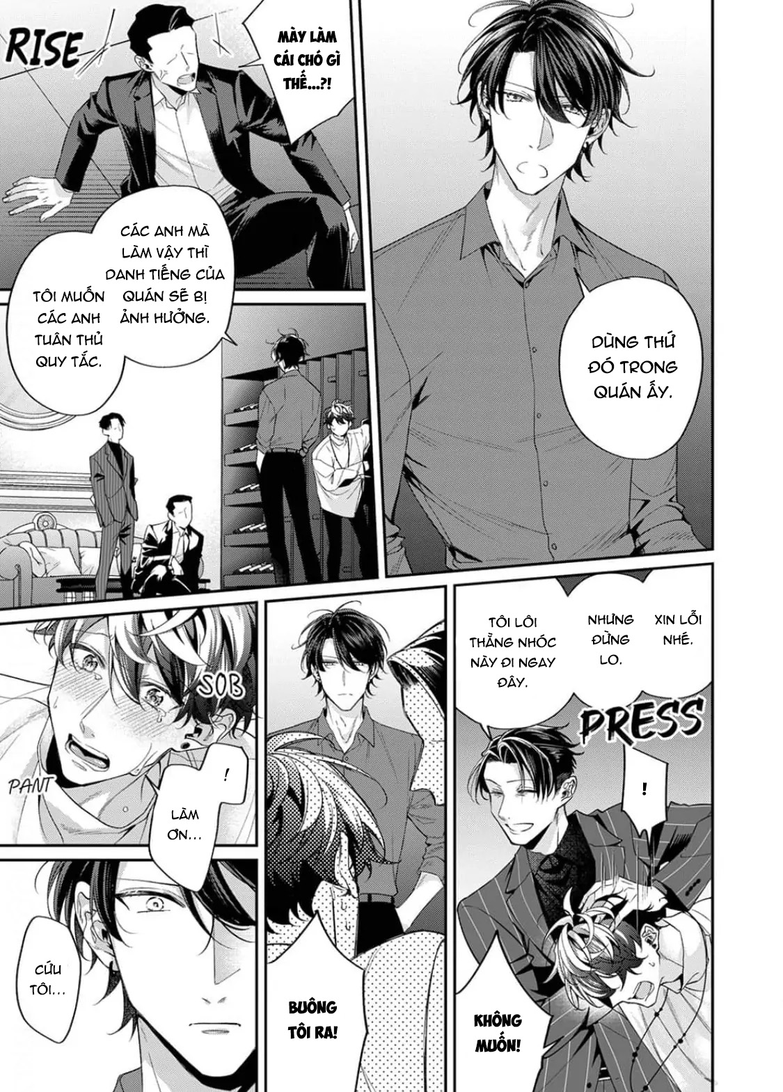 Đang Được Bao Nuôi, Tôi Bỗng Trở Thành Sủng Vật Của Hai Người Đàn Ông Siêu Hấp Dẫn - Chap 1