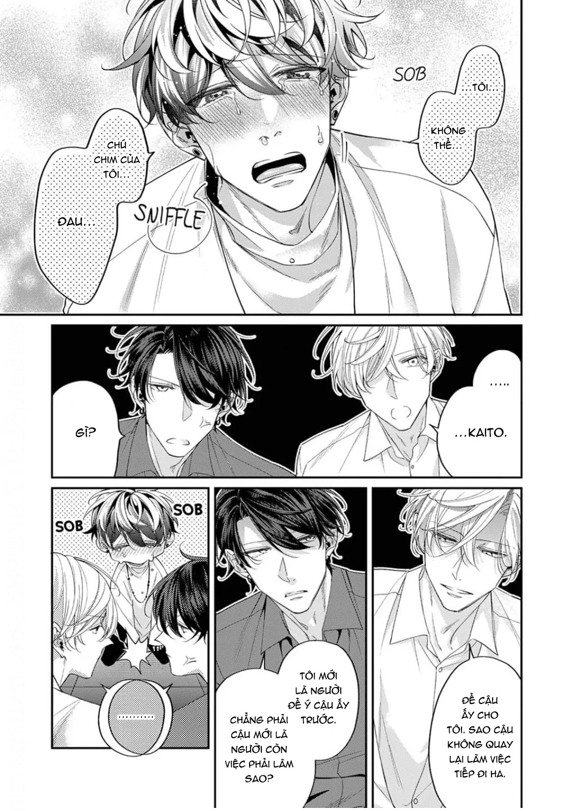 Đang Được Bao Nuôi, Tôi Bỗng Trở Thành Sủng Vật Của Hai Người Đàn Ông Siêu Hấp Dẫn - Chap 1