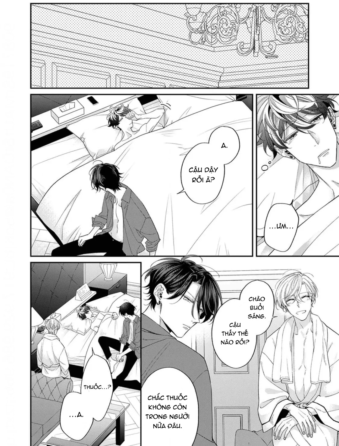 Đang Được Bao Nuôi, Tôi Bỗng Trở Thành Sủng Vật Của Hai Người Đàn Ông Siêu Hấp Dẫn - Chap 1