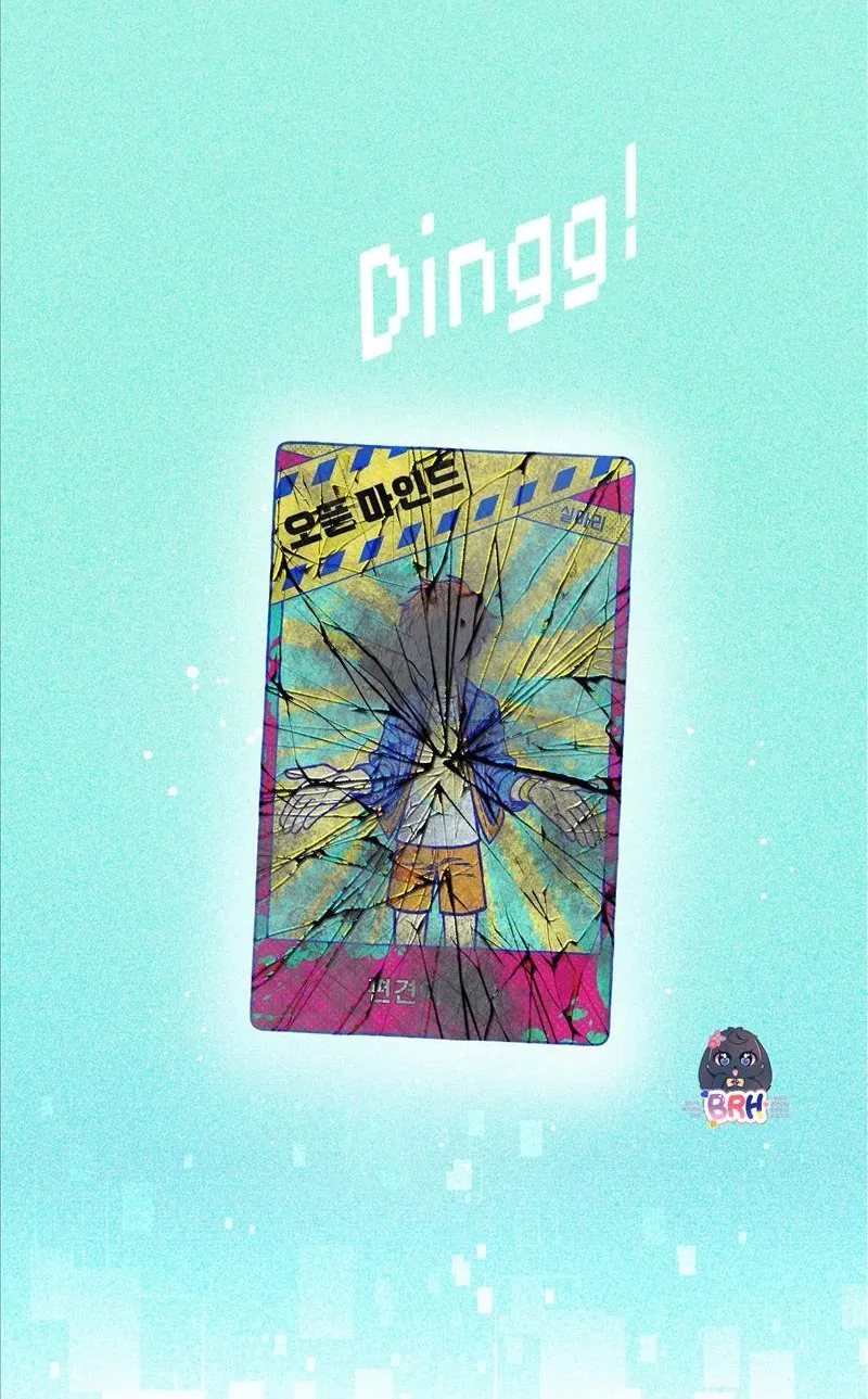 Quyết Định Sống Chết - Chap 6 ( END )