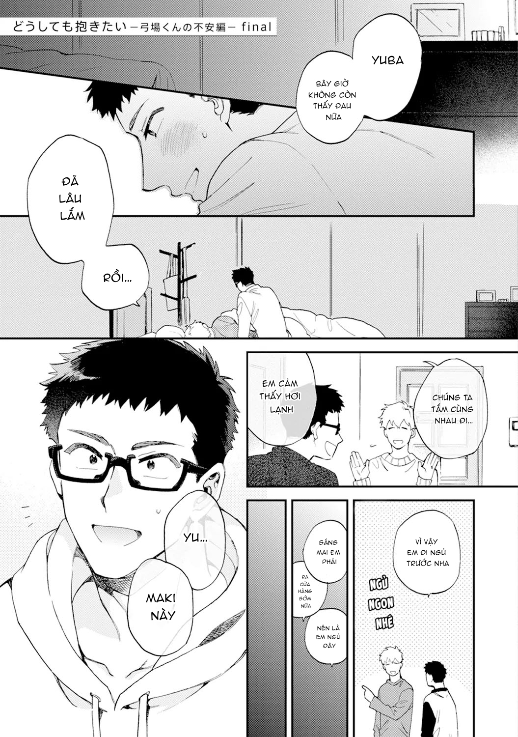 Ôm Anh Đi. - Chap 4 - H++