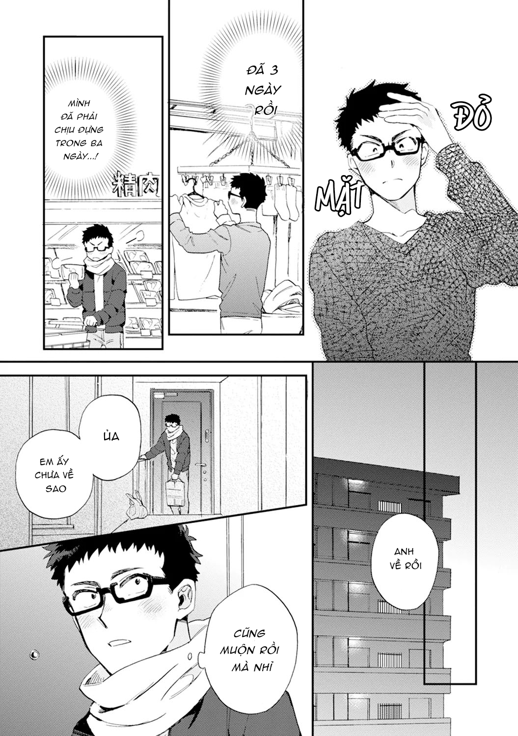 Ôm Anh Đi. - Chap 4 - H++