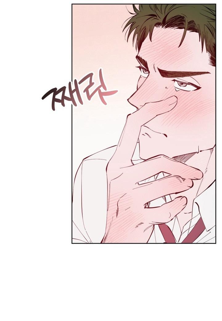 Vật May Mắn Của Hôm Nay Là Ông Chú - Chap 6 - H+