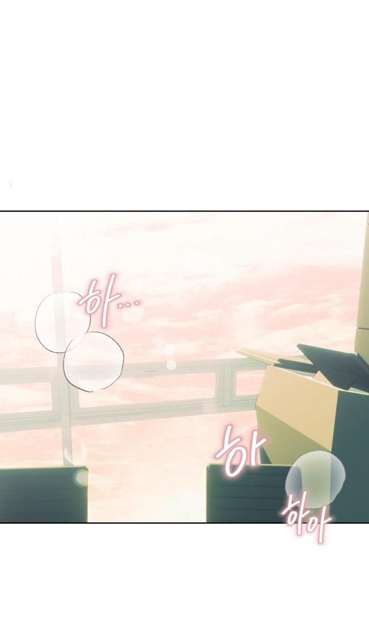 Vật May Mắn Của Hôm Nay Là Ông Chú - Chap 6 - H+