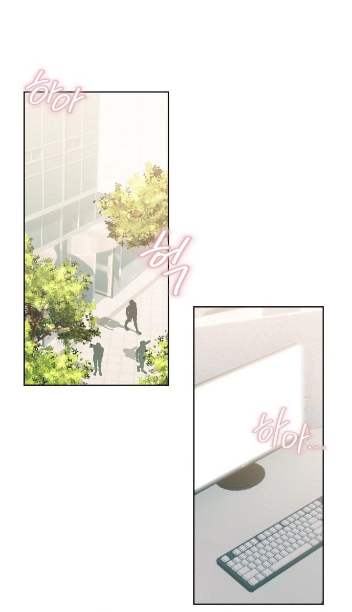 Vật May Mắn Của Hôm Nay Là Ông Chú - Chap 6 - H+