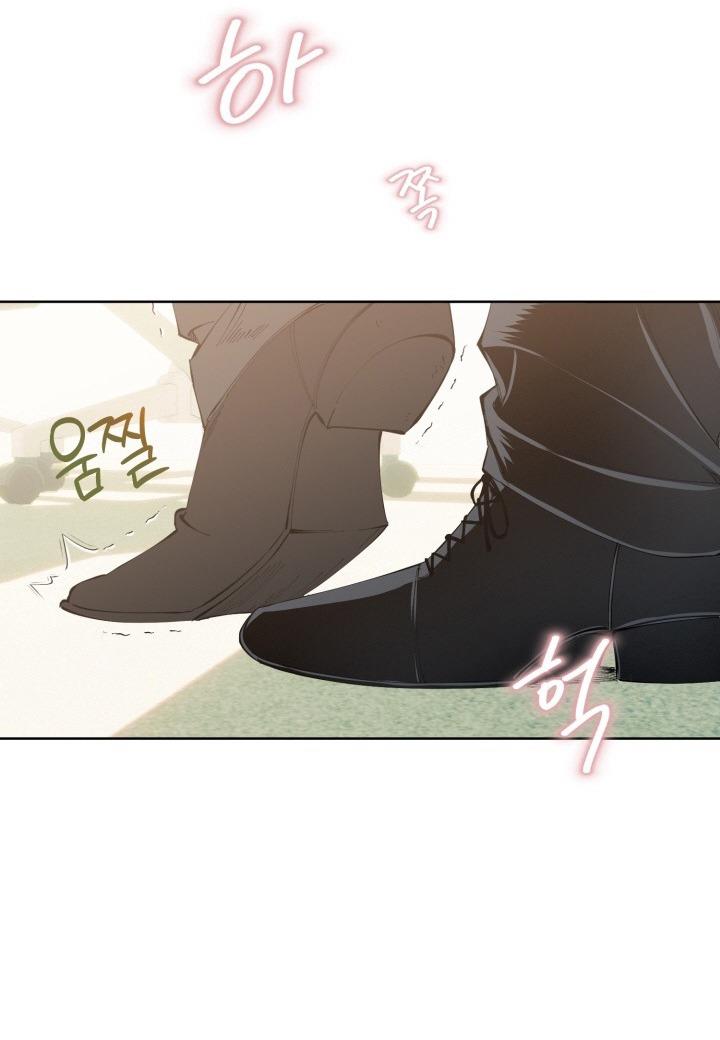 Vật May Mắn Của Hôm Nay Là Ông Chú - Chap 6 - H+