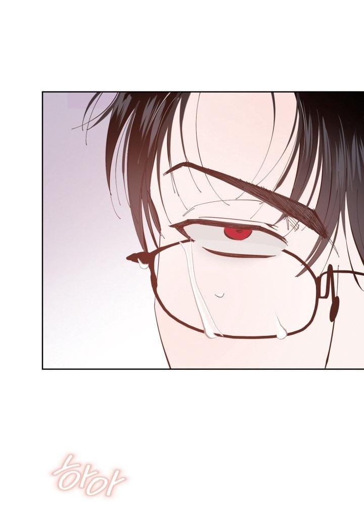 Vật May Mắn Của Hôm Nay Là Ông Chú - Chap 6 - H+