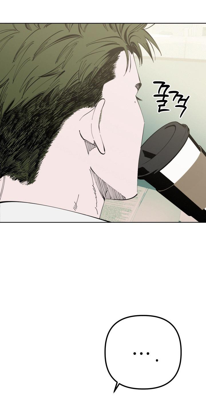 Vật May Mắn Của Hôm Nay Là Ông Chú - Chap 6 - H+