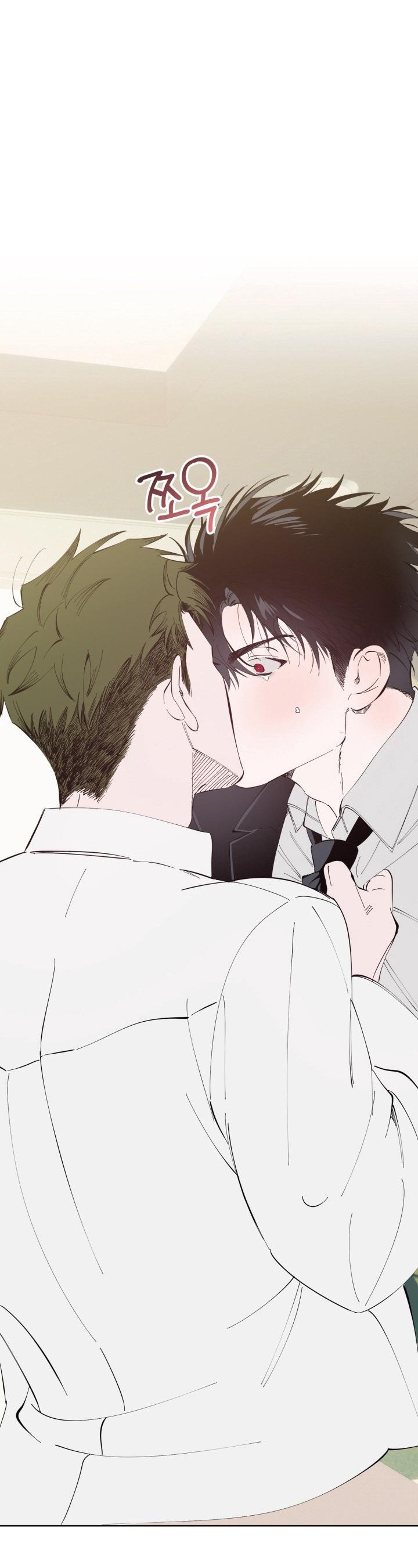 Vật May Mắn Của Hôm Nay Là Ông Chú - Chap 6 - H+