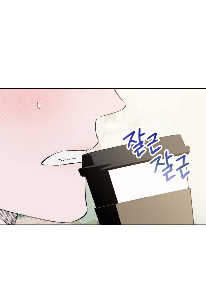 Vật May Mắn Của Hôm Nay Là Ông Chú - Chap 6 - H+