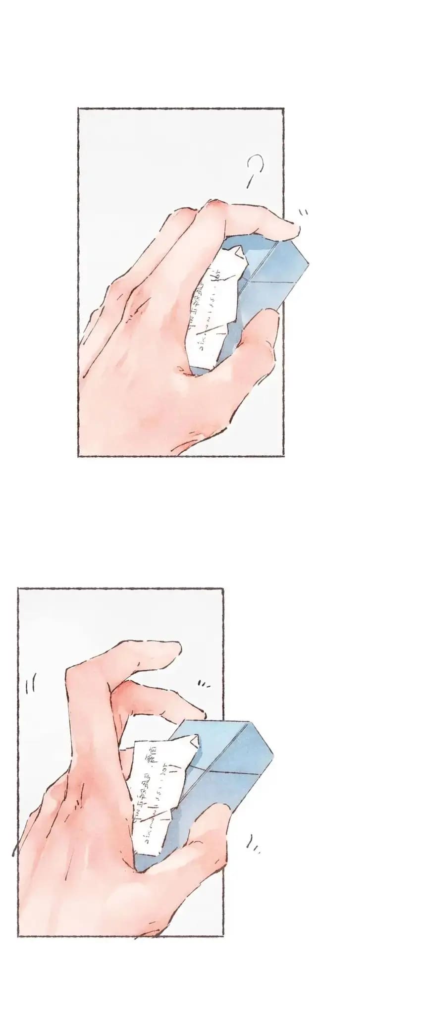 Dấu Khắc Nơi Chân Mày - Chap 5 - Giấc mơ của Qi Shi