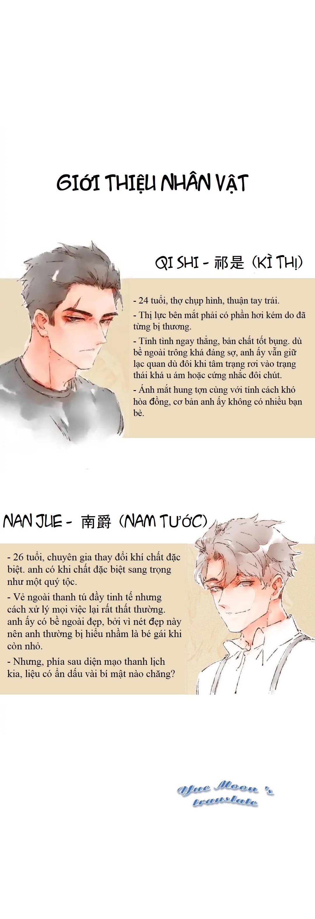 Dấu Khắc Nơi Chân Mày - Chap 0 - Mở đầu