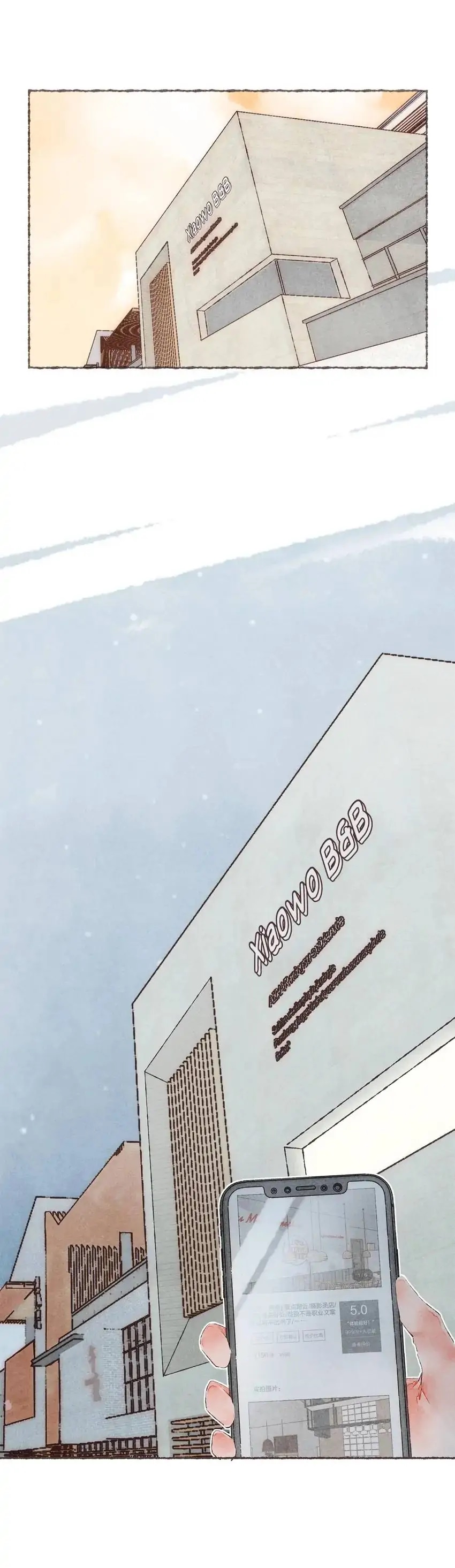 Dấu Khắc Nơi Chân Mày - Chap 26 - A shooting date