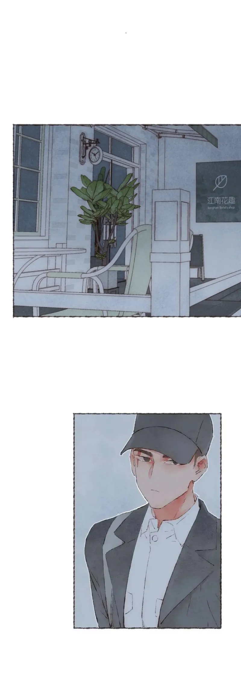 Dấu Khắc Nơi Chân Mày - Chap 39 - Shi ngốc