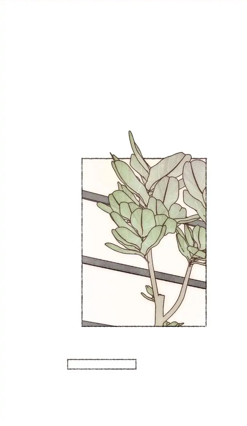 Dấu Khắc Nơi Chân Mày - Chap 15 - Bài học thứ năm