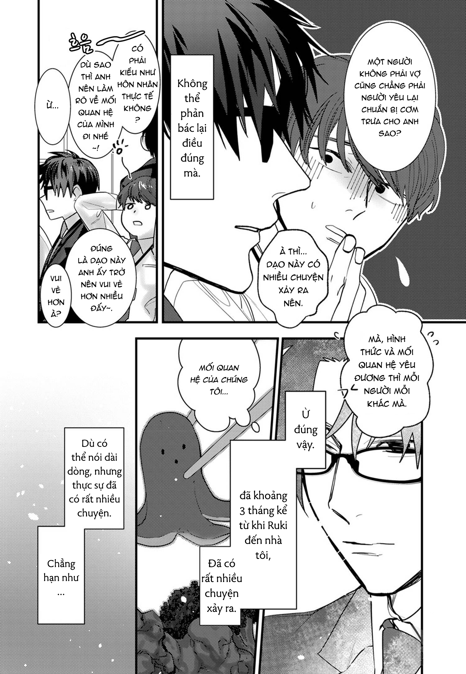 Quỷ Dâm Dục Và Anh Chàng Nhân Viên Size Xl - Chap 3 - H+