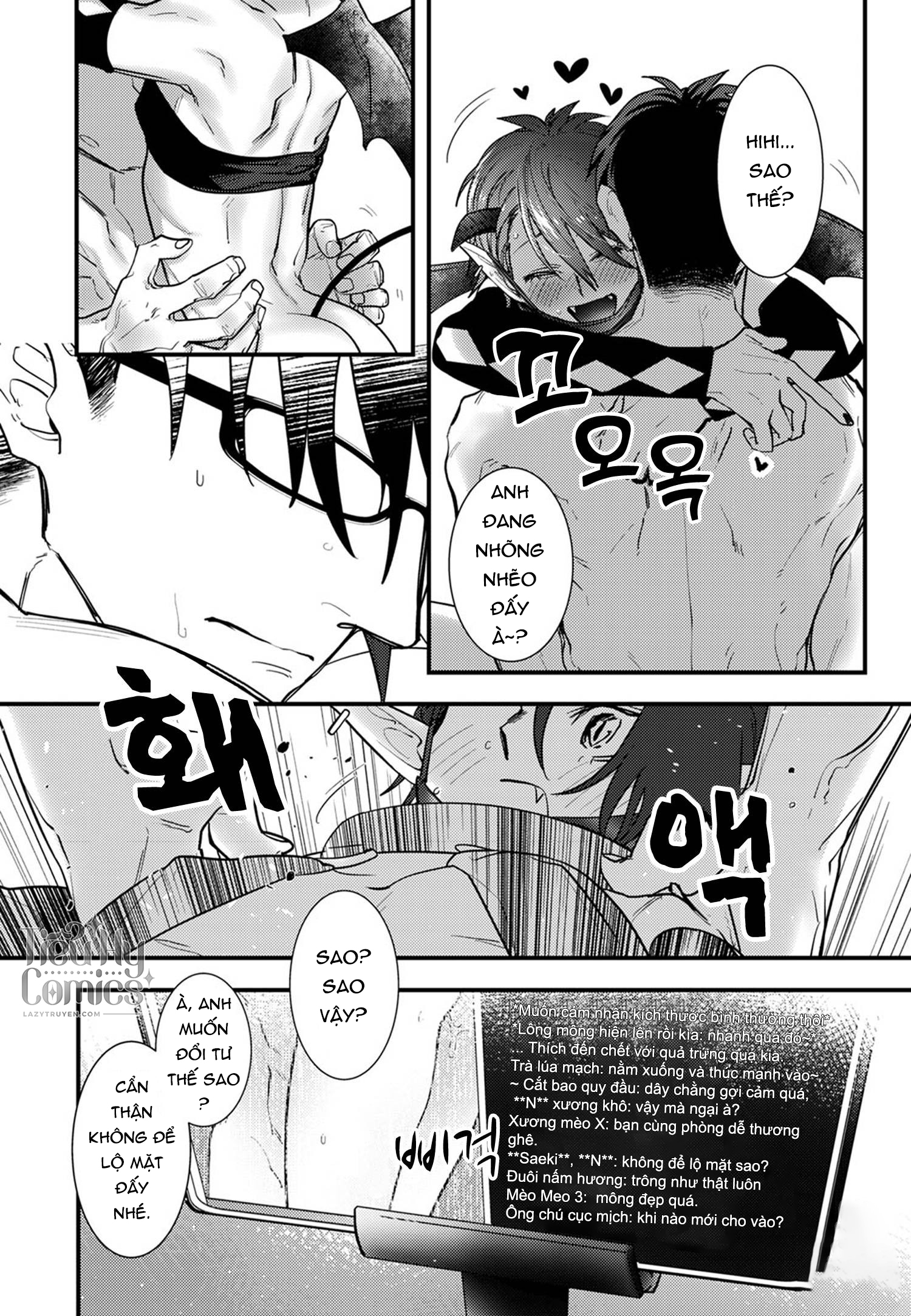 Quỷ Dâm Dục Và Anh Chàng Nhân Viên Size Xl - Chap 3 - H+