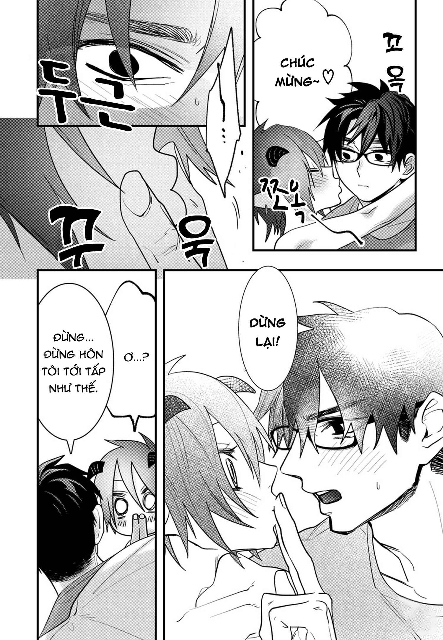 Quỷ Dâm Dục Và Anh Chàng Nhân Viên Size Xl - Chap 3 - H+