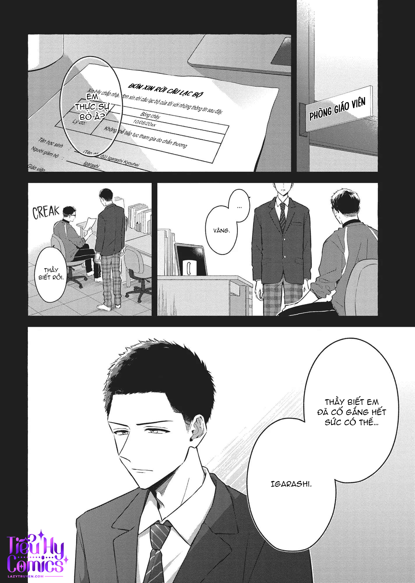 Bị Mắc Kẹt Với Gã Mà Tôi Ghét - Chap 4