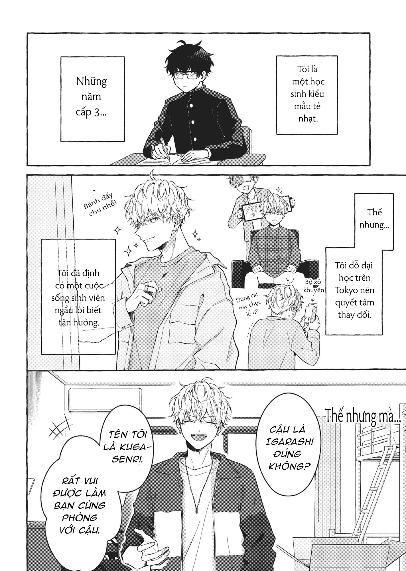 Bị Mắc Kẹt Với Gã Mà Tôi Ghét - Chap 1