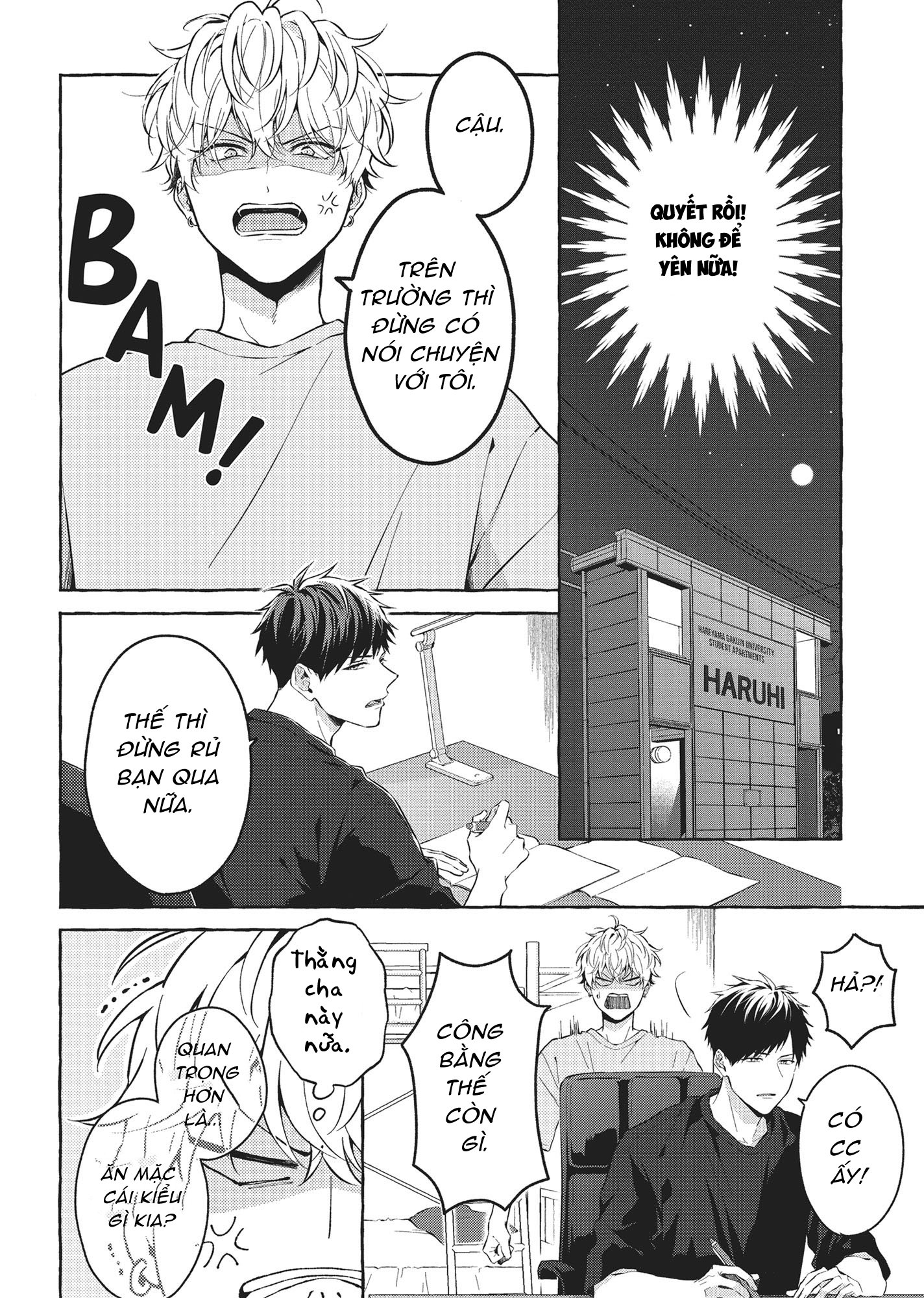 Bị Mắc Kẹt Với Gã Mà Tôi Ghét - Chap 1