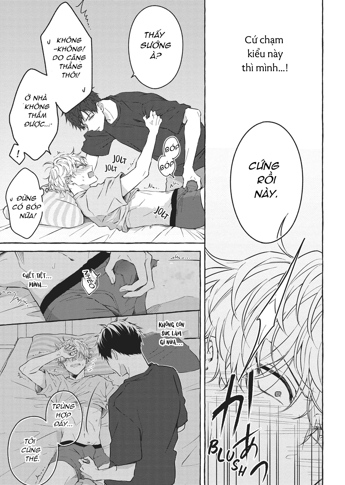 Bị Mắc Kẹt Với Gã Mà Tôi Ghét - Chap 1