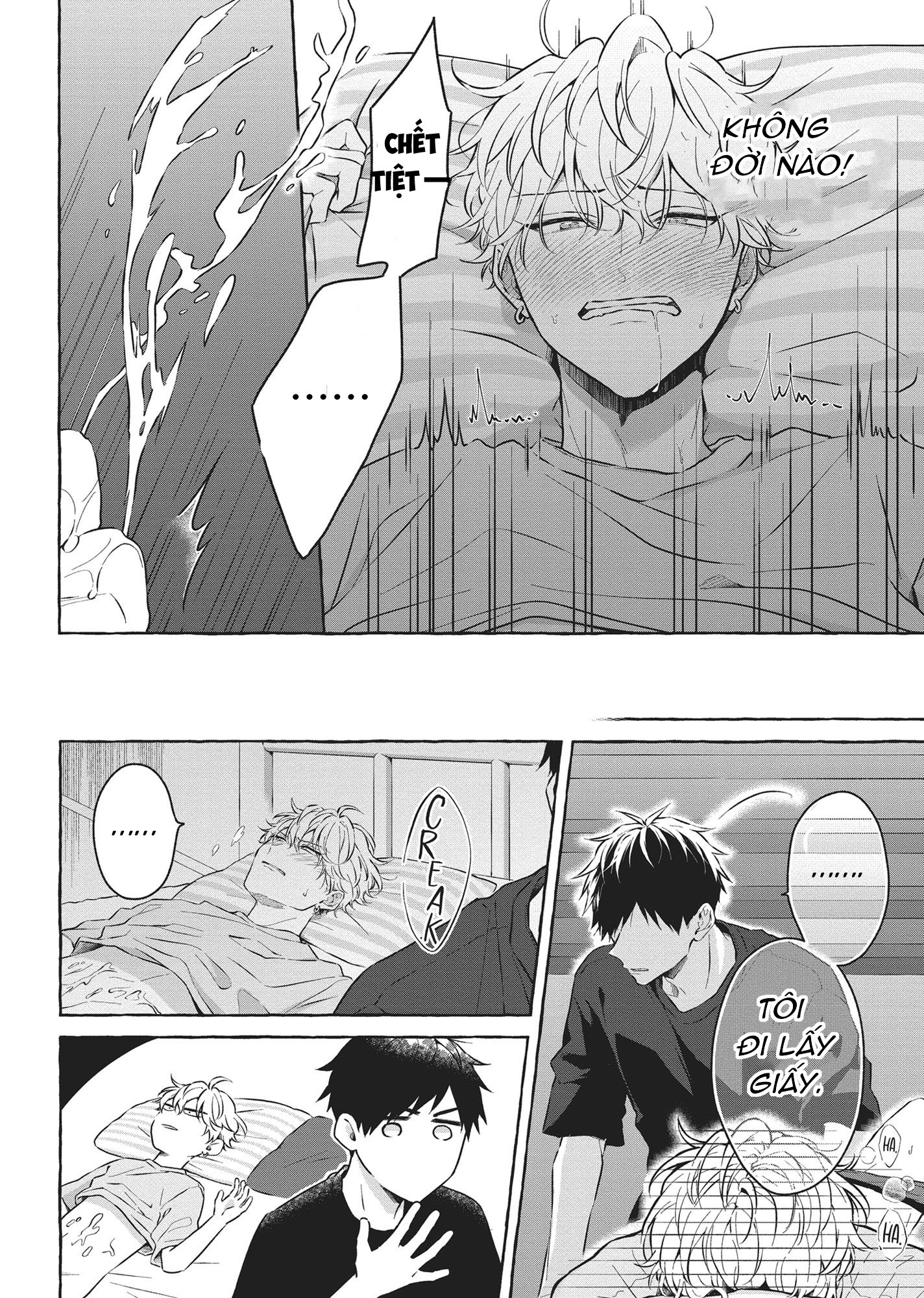 Bị Mắc Kẹt Với Gã Mà Tôi Ghét - Chap 1