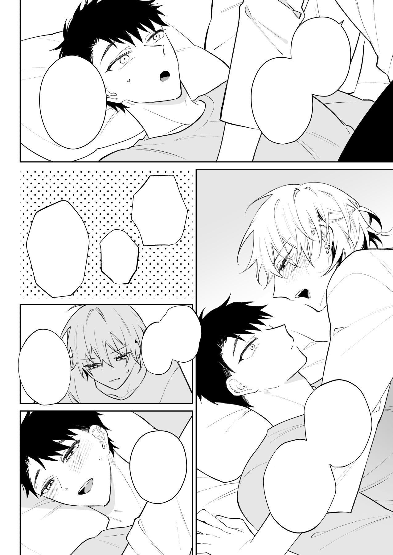 Điền Cuồng Chinh Phục Bạn Trai Sẵn Sàng Làm Mọi Thứ Vì Tôi - Chap 3