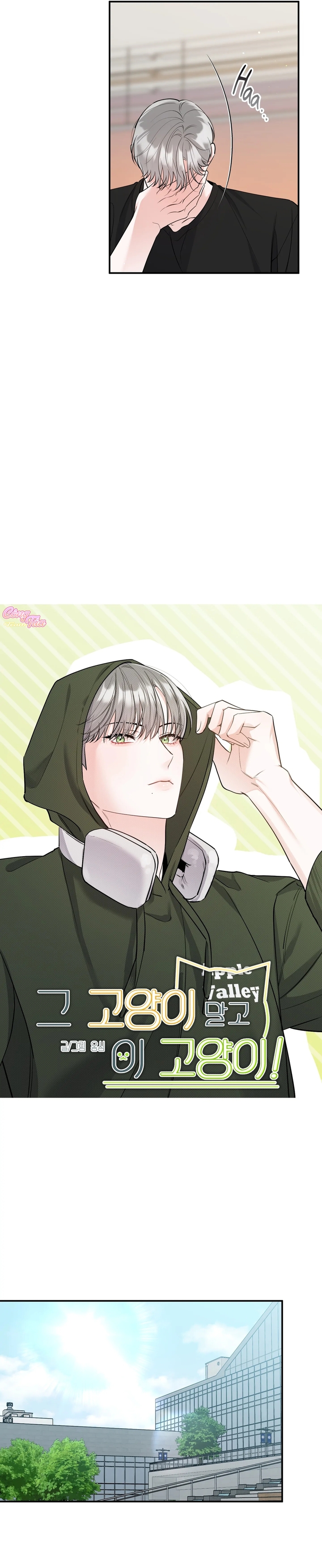 Không Phải Con Mèo Đó, Mà Là Con Mèo Này Này! - Chap 2