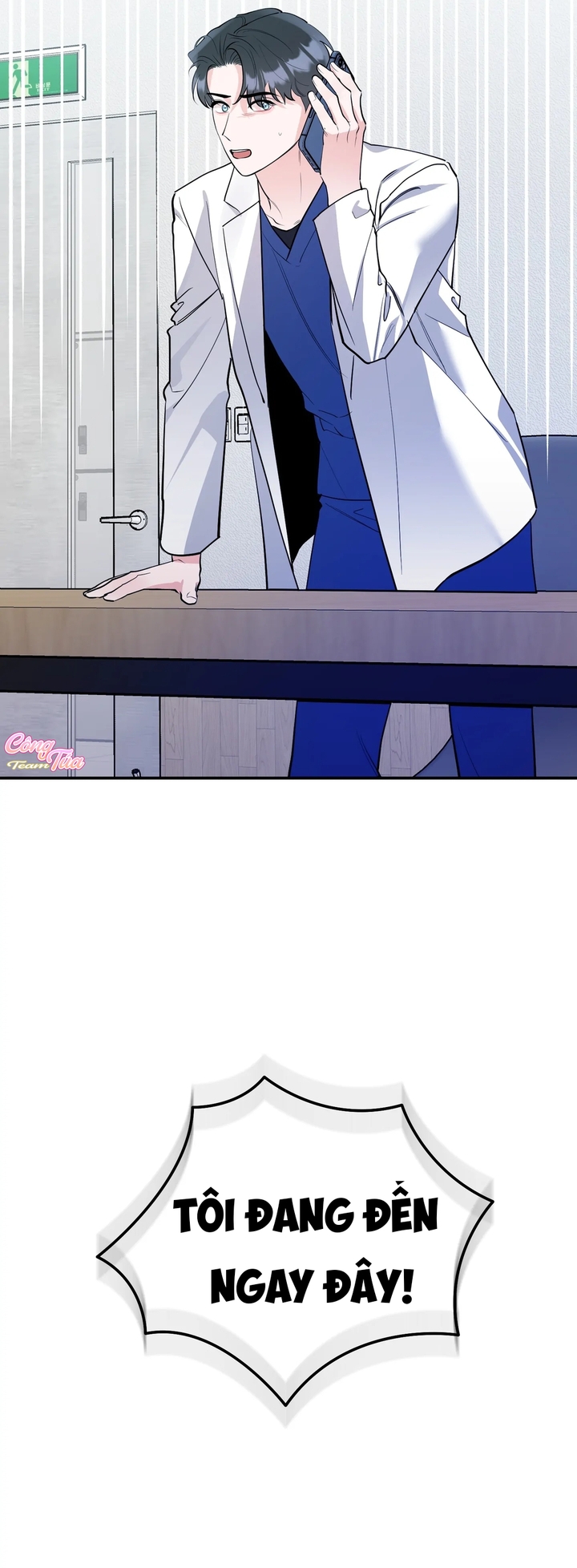 Không Phải Con Mèo Đó, Mà Là Con Mèo Này Này! - Chap 2